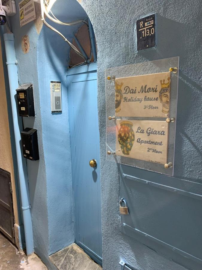 La Giara Apartman Palermo Kültér fotó